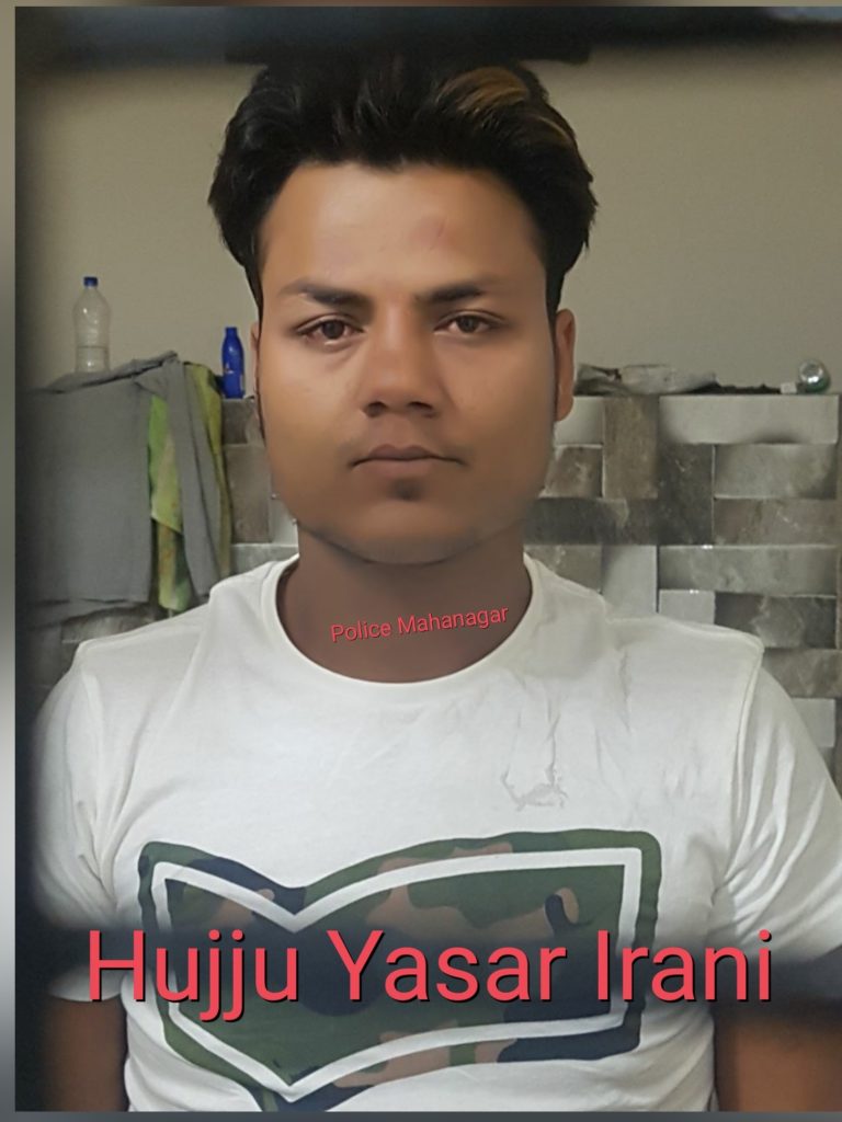 Notorious Chain Snatcher Hujju Yasar Irani Arrested By Thane Crime Branch