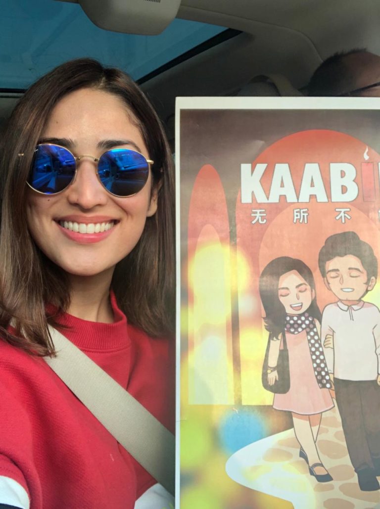 Actress Yami Gautam greets thrilled fans as arrives in Beijing for Kaabil premiere!